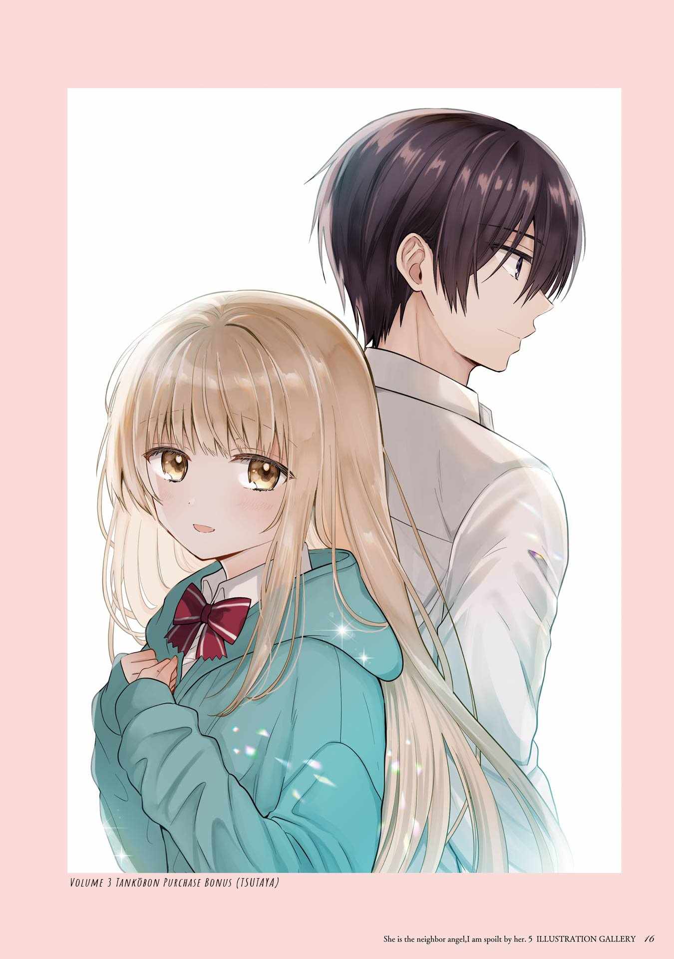 The Angel Next Door Spoils Me Rotten [ALL CHAPTERS] Chapter 21.5 17